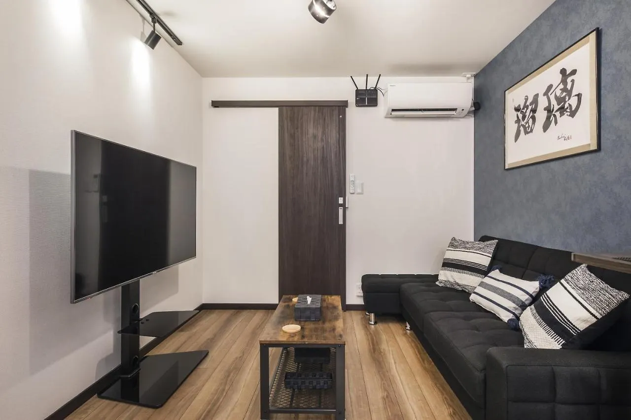 אוסקה Shiki Homes Ruri יפן