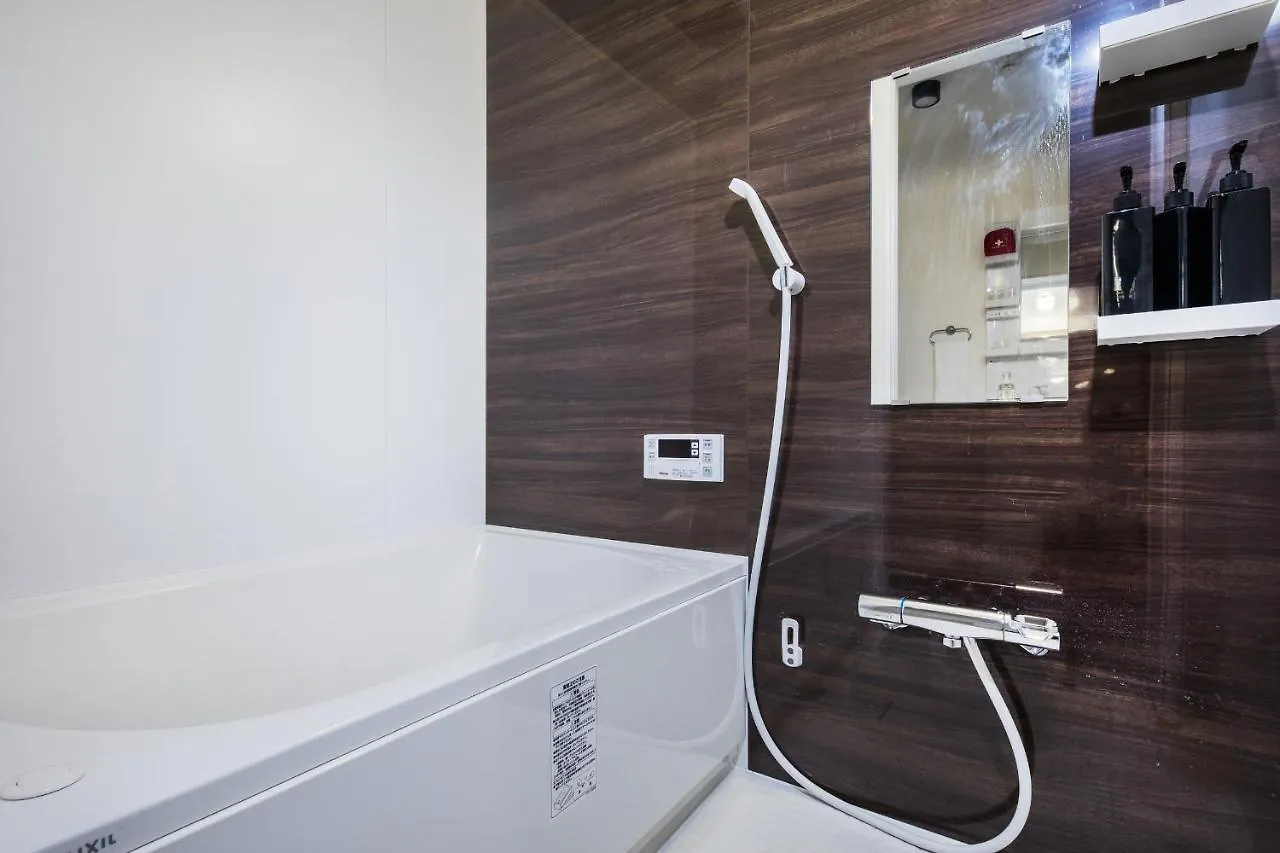 Shiki Homes Ruri Ósaka Prázdninový dům